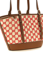 Gucci Multicolor Cotton Tote Bag