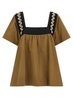 Prada Beige Cotton Blouse