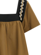 Prada Beige Cotton Blouse