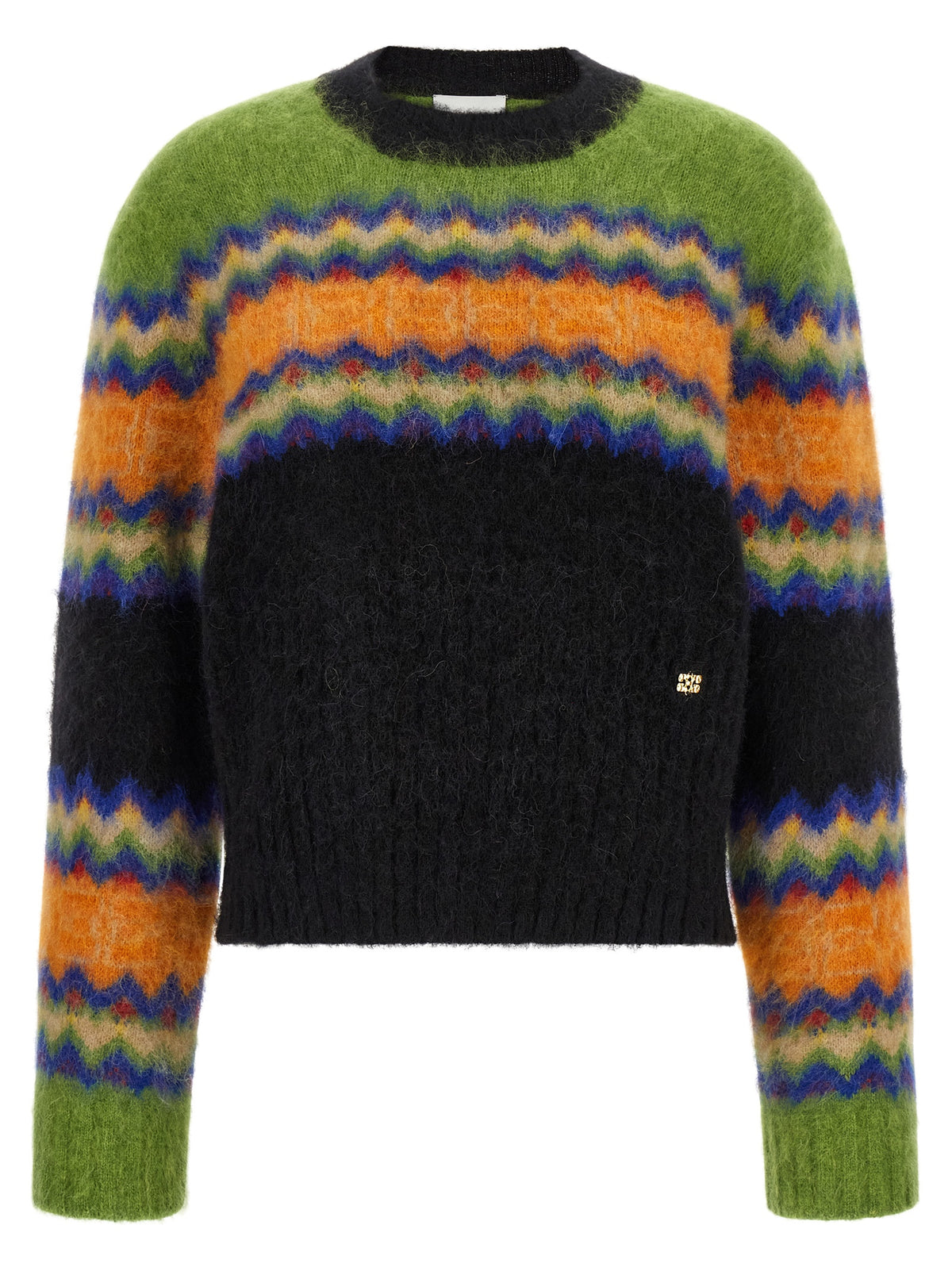 Ganni Multicolor Marabou Cardigan