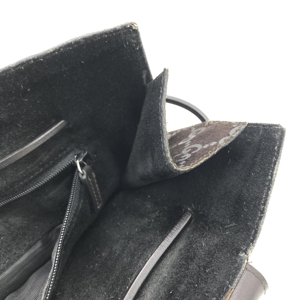 Gucci GG Suede Drawstring Tote Bag