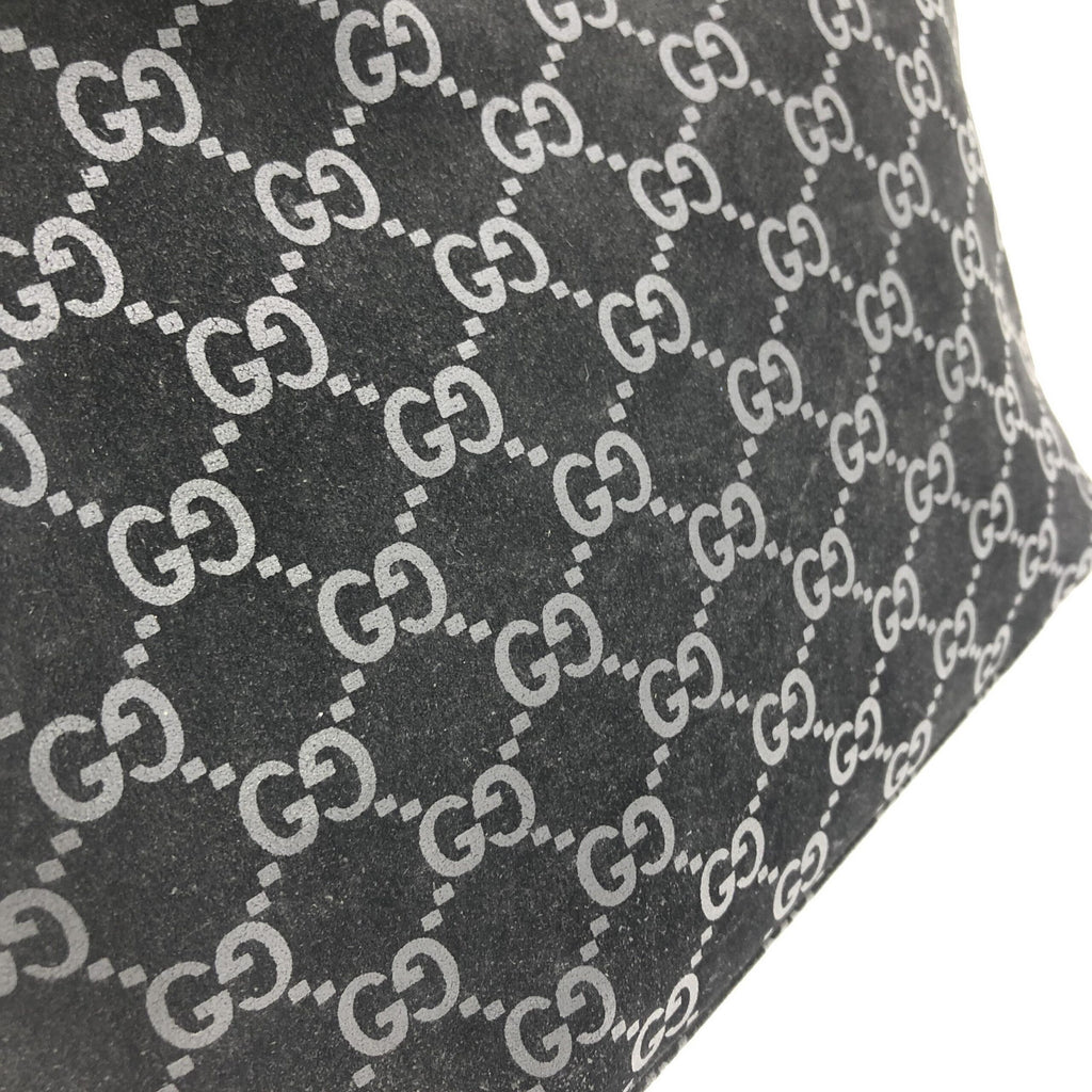 Gucci Suede Hobo Bag